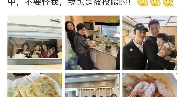 黄晓明晒家人探班照！被投喂一大堆好吃的，直呼：真是吃不下了啊，腹肌消失中！