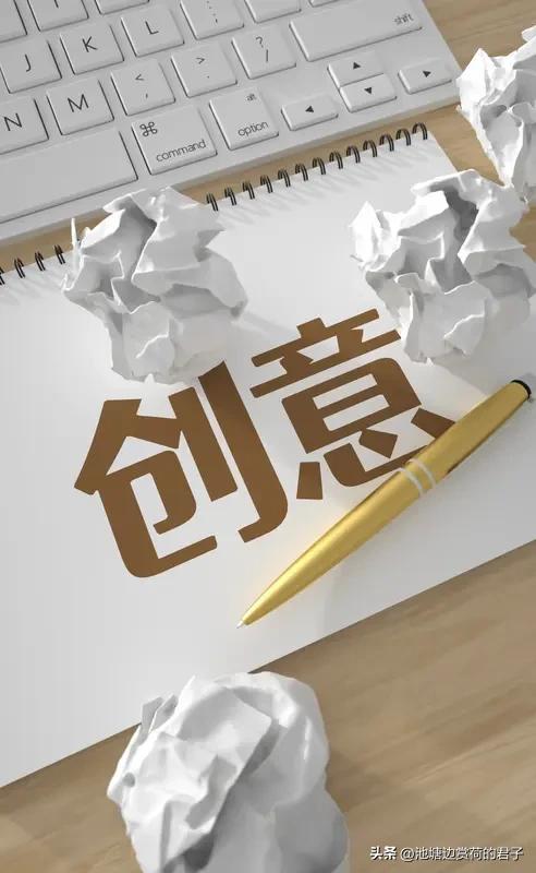 在创作过程中,最大的收获是什么? 在创作过程中，最大的收获莫过于自我成长与表达的