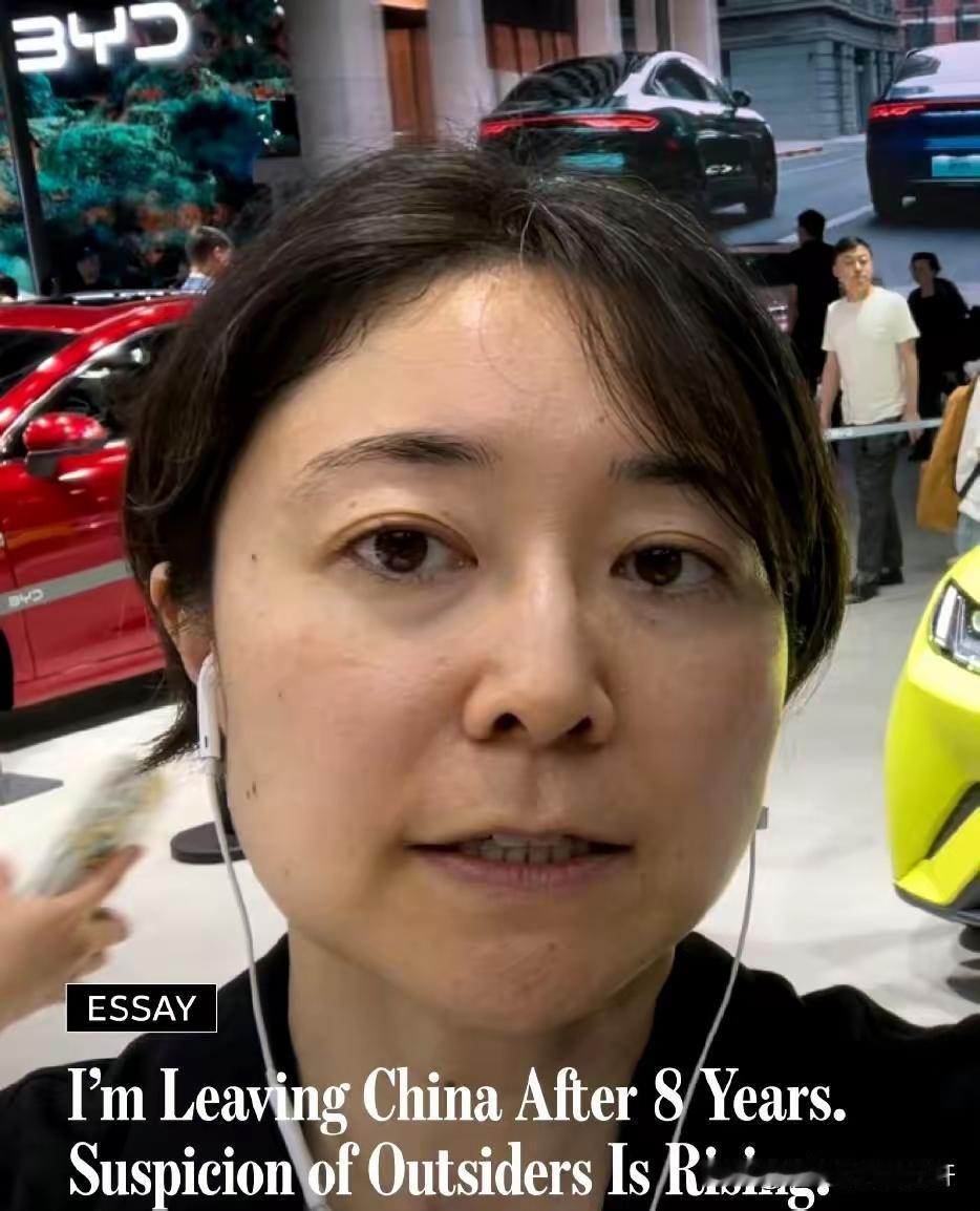 日籍记者久保田洋子说在中国生活八年，感觉人们对外国人怀疑情绪日益高涨，这简直是无