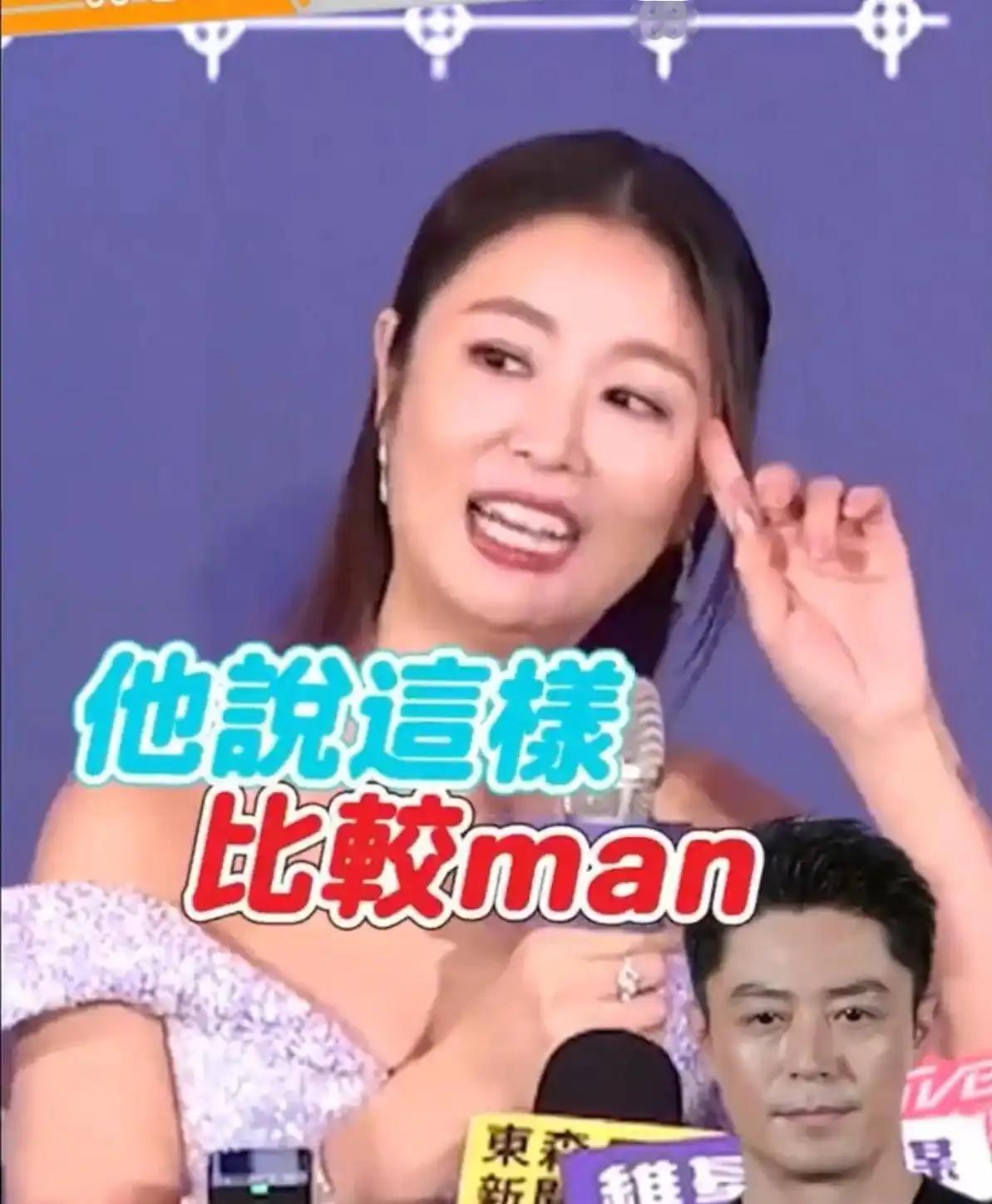 林心如分享老公霍建华日常！透露他不爱保养，劝做医美遭拒：有皱纹更man 