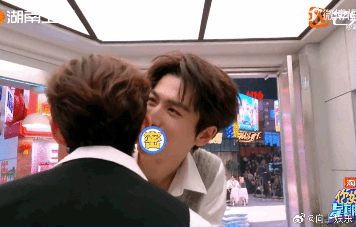 张凌赫你到底跟何炅说什么了张凌赫有什么秘密是我不能听的 世界未解之谜又多了一个，