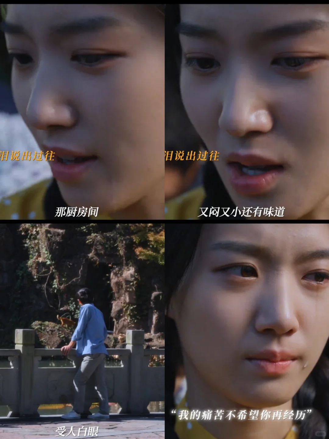 李佳为弟弟户口这次勇敢和叔叔婶婶对抗