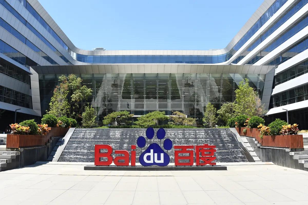 全球前三国内第一！百度 AI 搜索靠什么领先同行？拍照解难题只是其一

昨天晚上