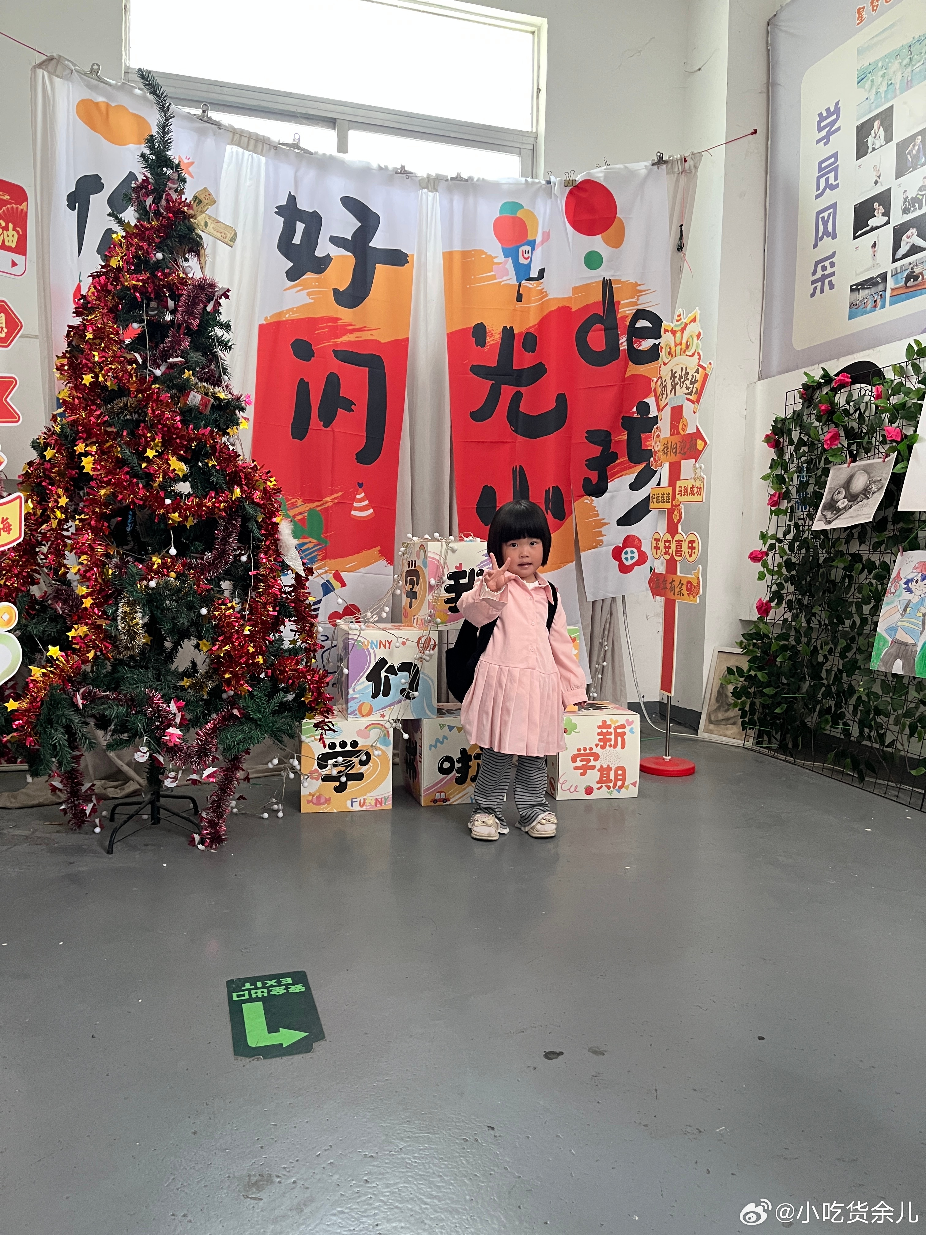 来接老大，昨天和我说，今天到时间要来接她，不要忘记了。看完瞿颖我的清迈病犯了