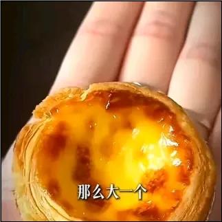 “南方和北方的面包馆为什么差异这么大，我月薪上万都不敢去面包店消费了！”一个北方