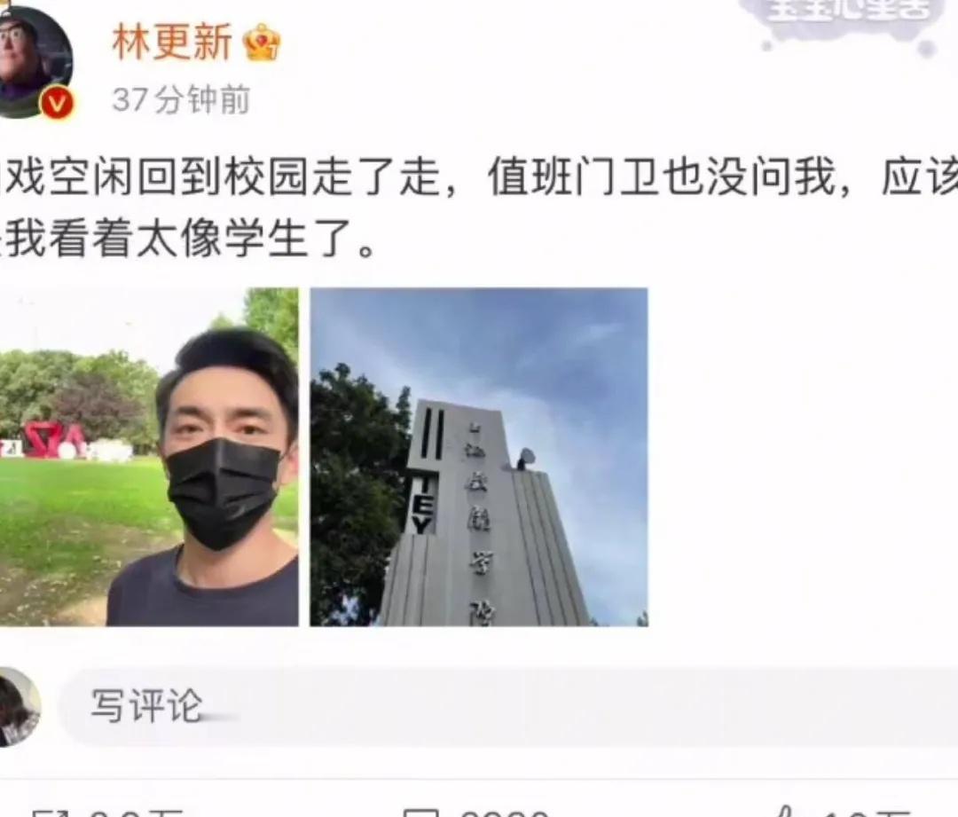 早期明星的微博也太搞笑了把哈哈哈哈
搞笑 考古 莫名其妙击中笑点 互联网是有记忆