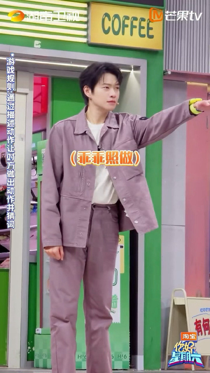 杨迪有魏大勋的使用说明书 这配合也太省心了，杨迪刚起头，魏大勋就完美接上，默契度