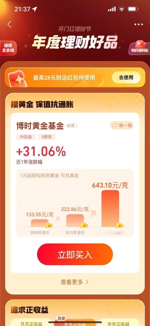 找晓华已经不是只想变帅了  找晓华的人现在不仅仅是为了变帅，可能还有更多关于个人