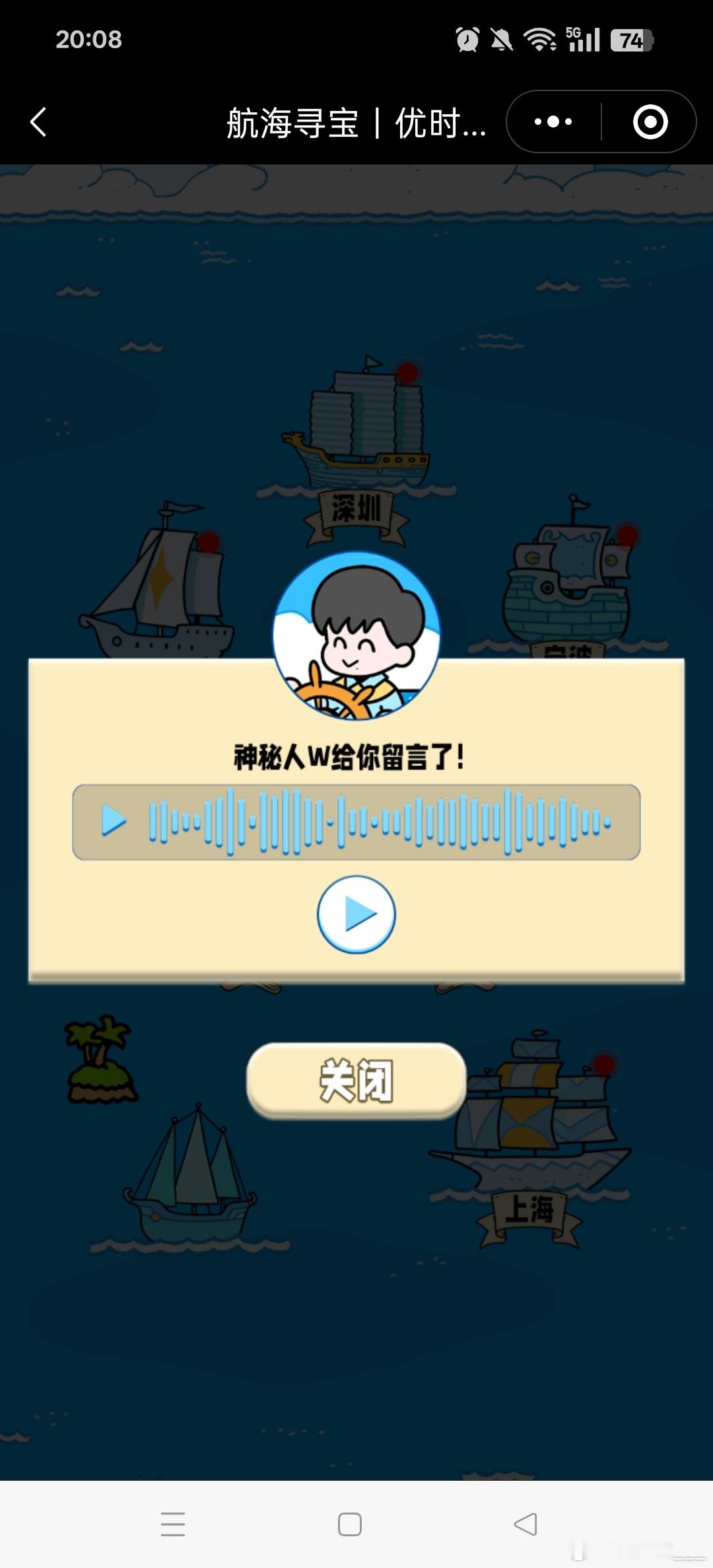 啊啊啊我的宝宝[亲亲][亲亲]楚楚:你来啦，我们都在等你😚😚😚 ​​​