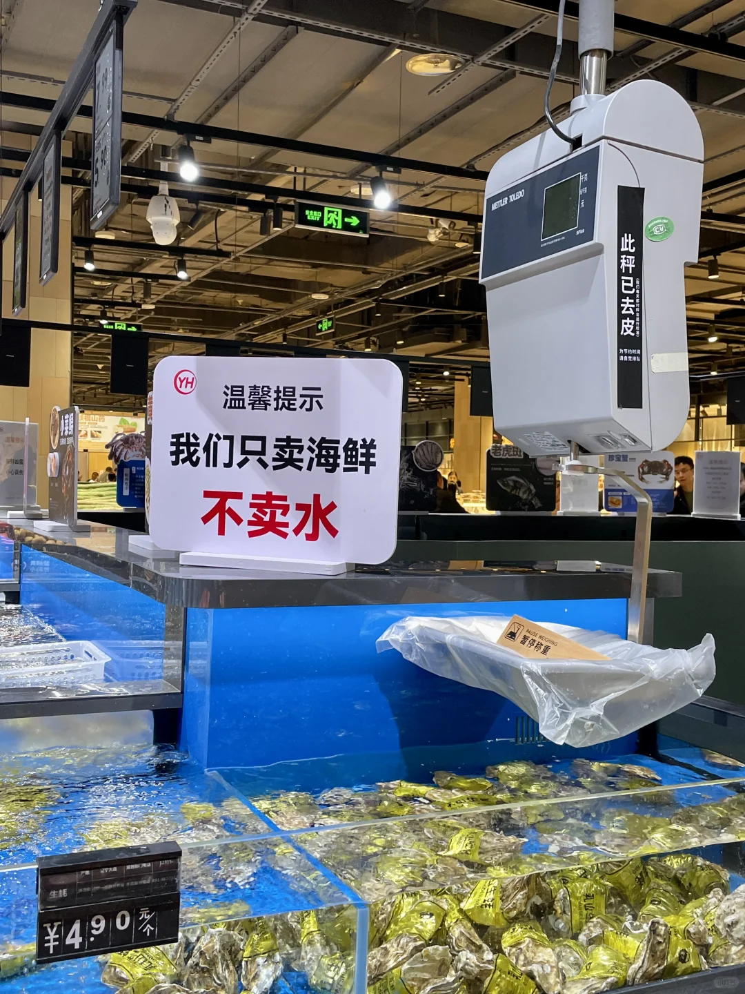 贵州永辉是真的很有魄力‼️振聋发聩‼️