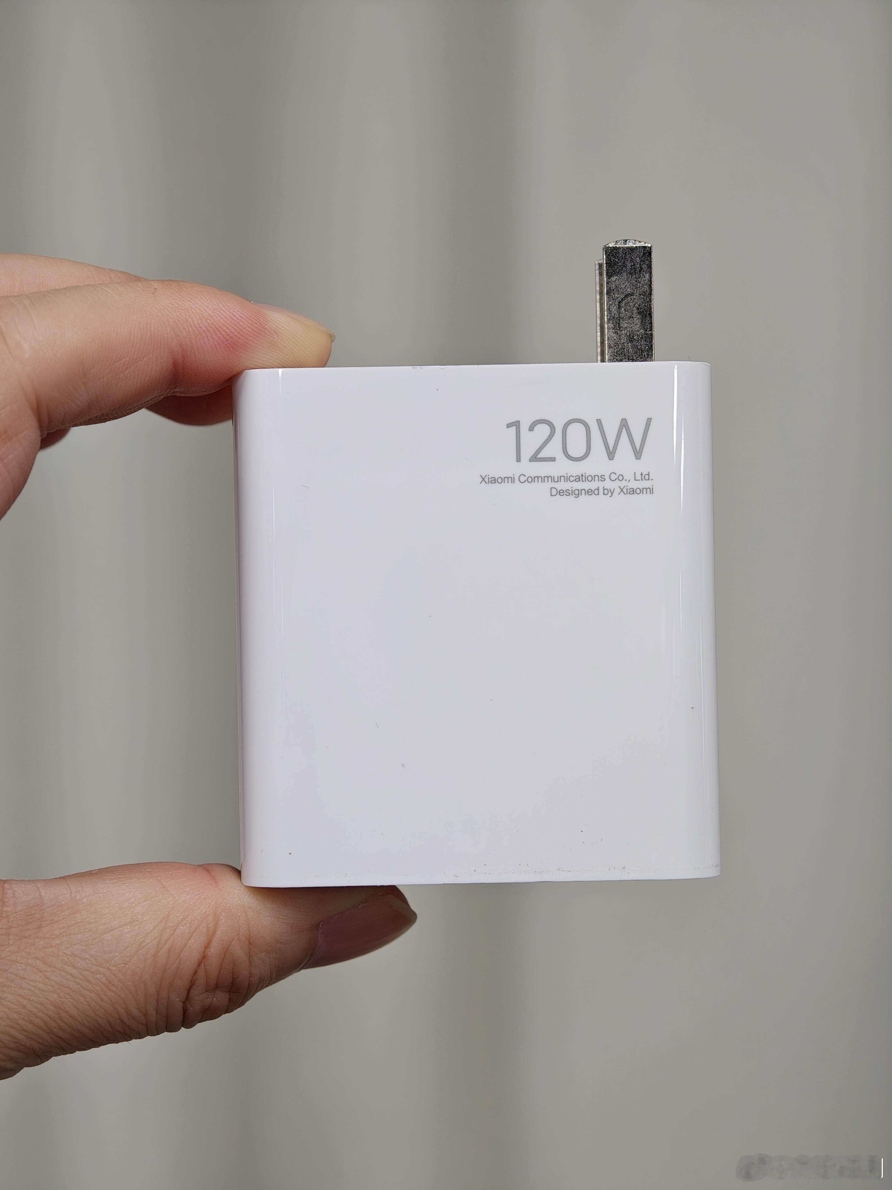 小米120W 快充套装，评论即可抽取（抽铁粉）~ ​  ​​​