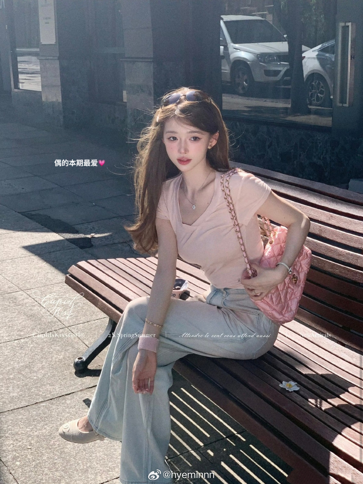 打工碎片+1和丘比特一起解锁新地图咯[吹风车] ​​​