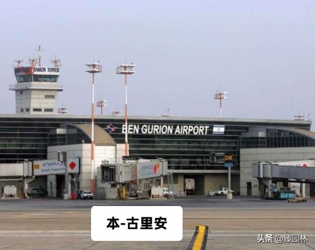 3/7中东战事动态：
⭕ 美航母战斗群“福特”号正从地中海经苏伊士运河前往红海。