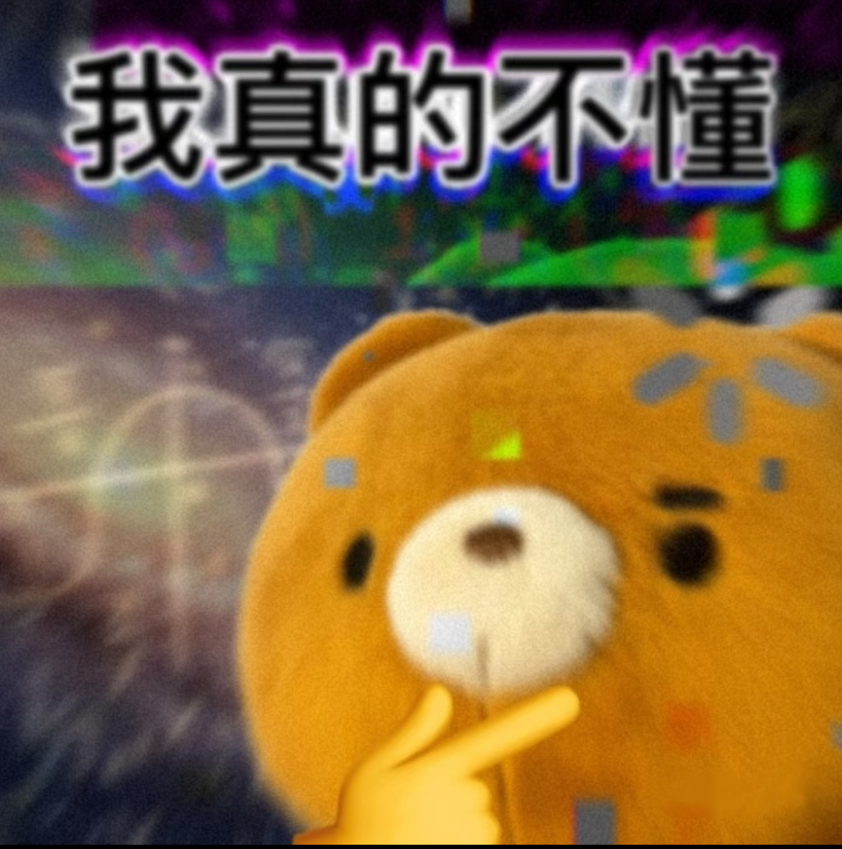 看个唐宫奇案  当起了推理大师  结果一会怀疑信王  一会质疑一下静荷  一会怀