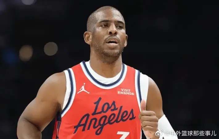 保罗都能被快船给裁掉，而且是凌晨三点送自家GOAT回家，没有尊重没有底线啊这支烂