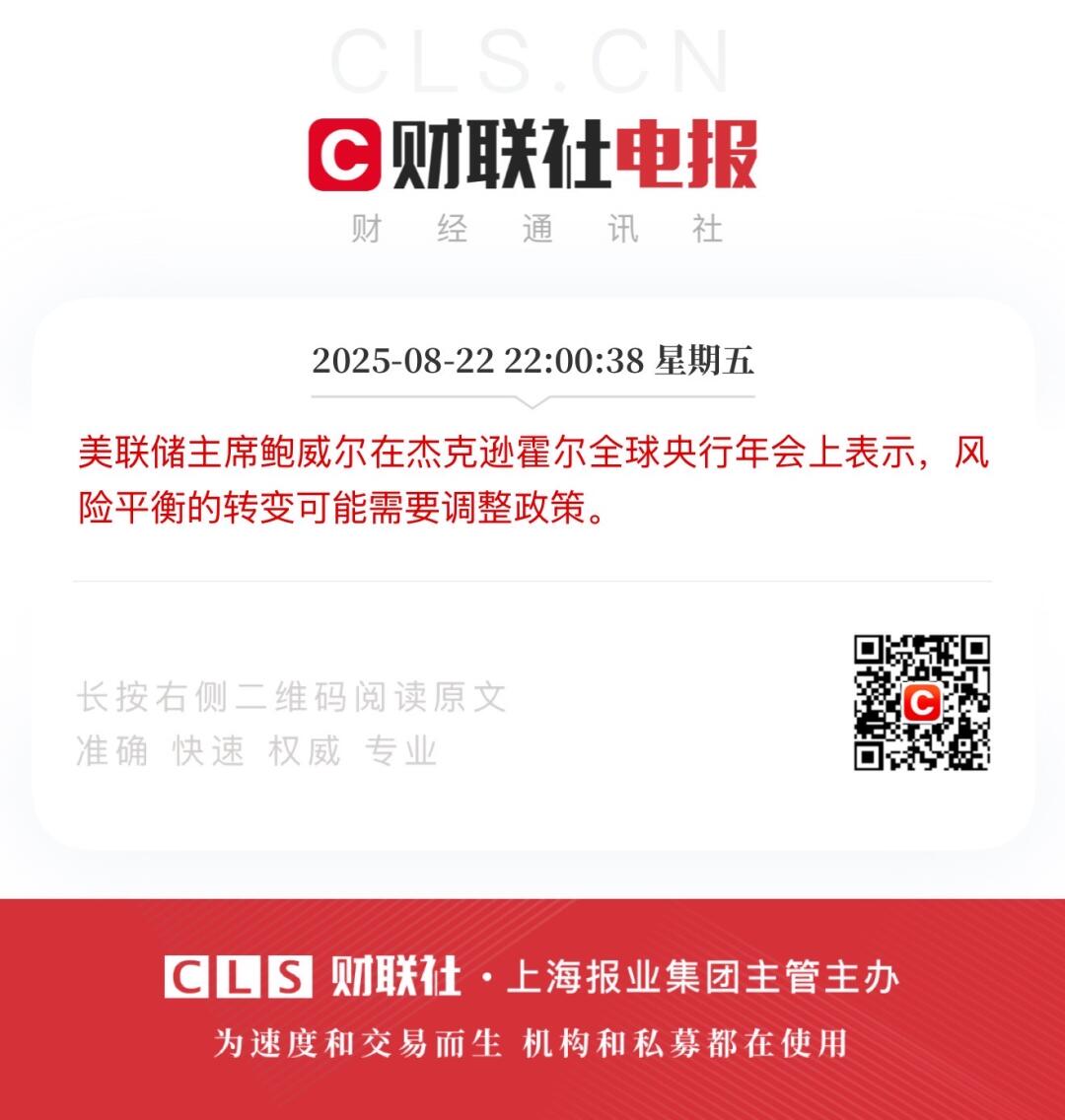 鲍师傅真是语言大师。
