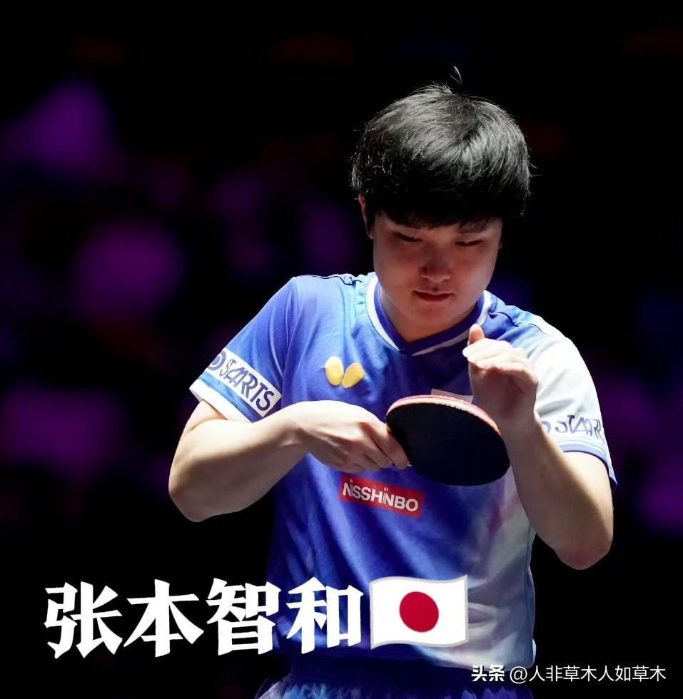 干得漂亮！澳门冠军赛，日乒男线全部一轮游！
这下先出局的户上隼辅、松岛辉空、筱塚