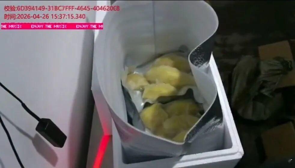 一颗榴莲引发的“全网通缉”！白嫖只是个例？一单价值190元的冷冻榴莲，最后闹得人