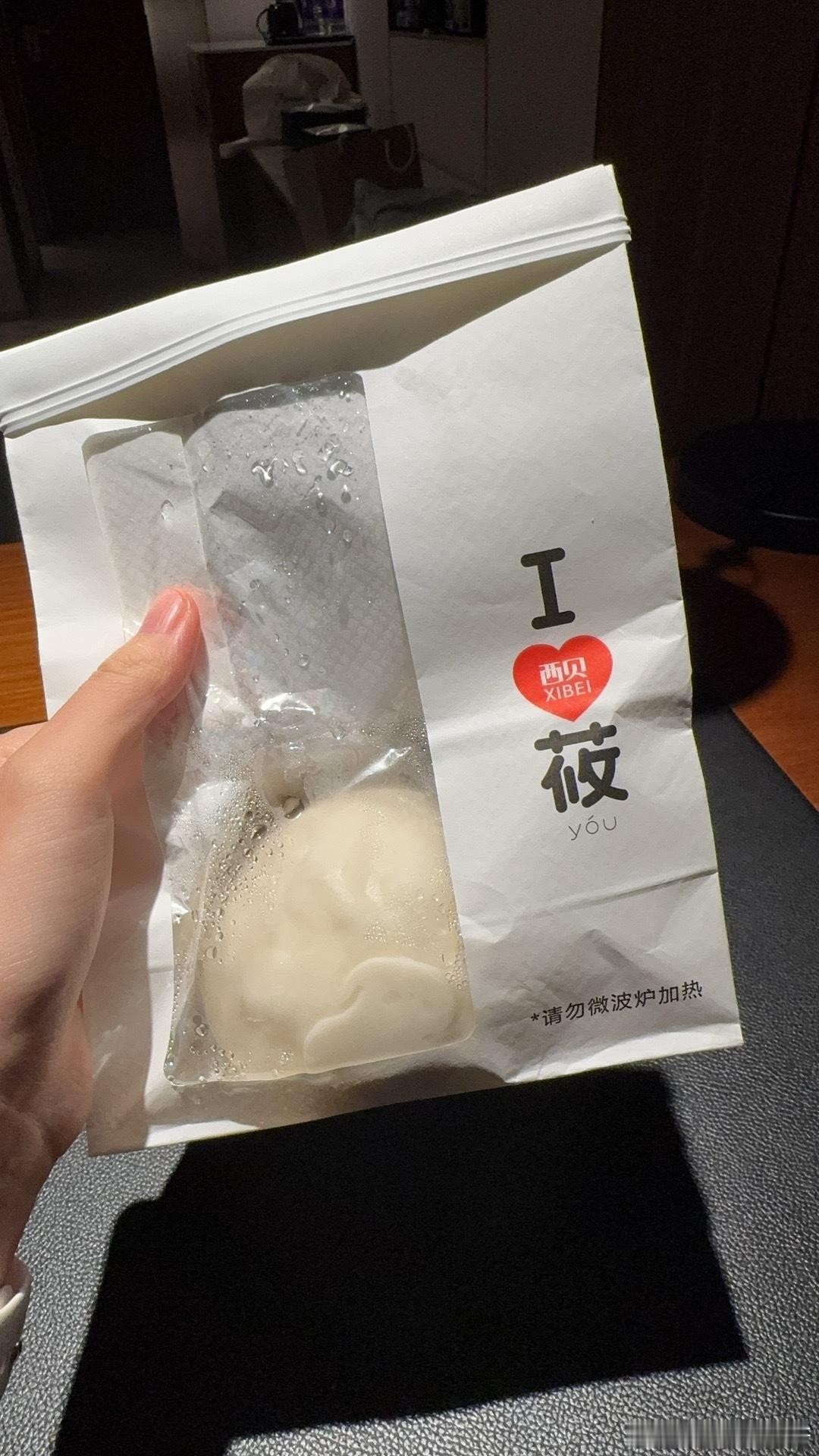 我爱吃馒头！！越嚼越香甜 嘴馋的时候一个大馒头吃下去直接满足 ​​​