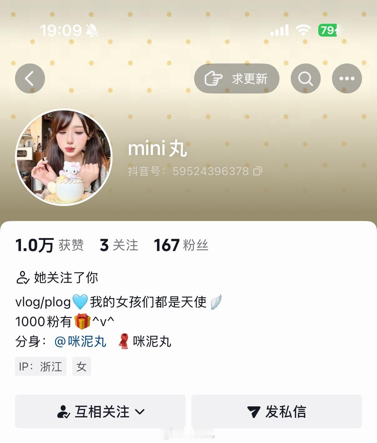 vlog重新营业中爱看的孩子们有福了不爱看的孩子们有难了