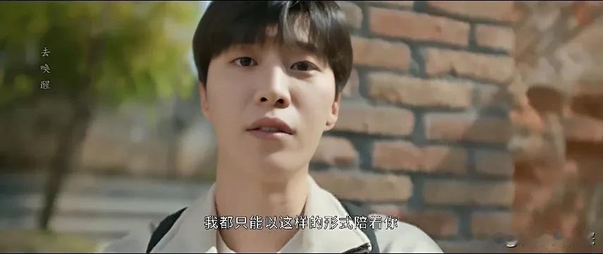 在《要久久爱》中，感觉蒋翼的人生好可怜，他看似很成功，很厉害，但是从实质来看，蒋