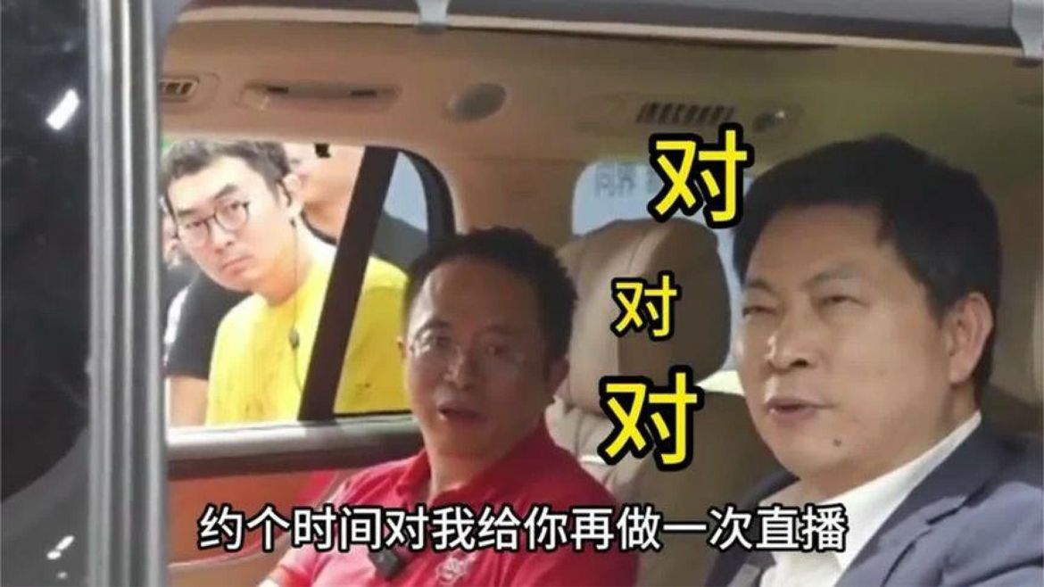 企业家何小鹏：难得的真诚与务实