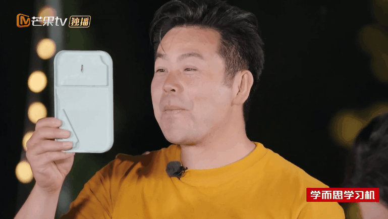 爸爸当家回应胡子爸爸争议爸爸当家 好家伙，爸爸当家真的把网友想看的安排上了！三位