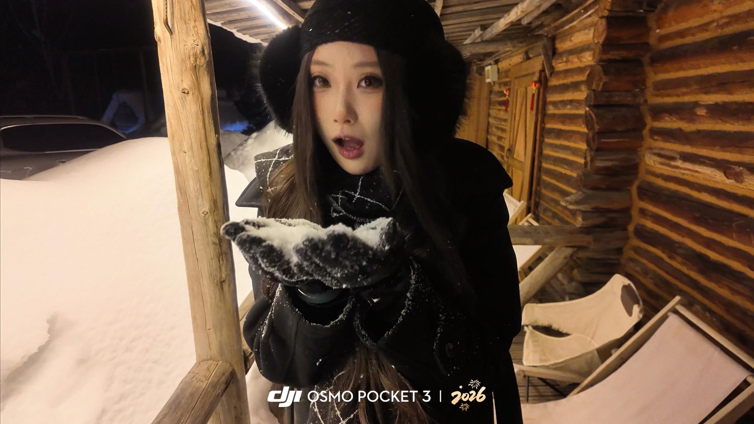我要吹雪咯