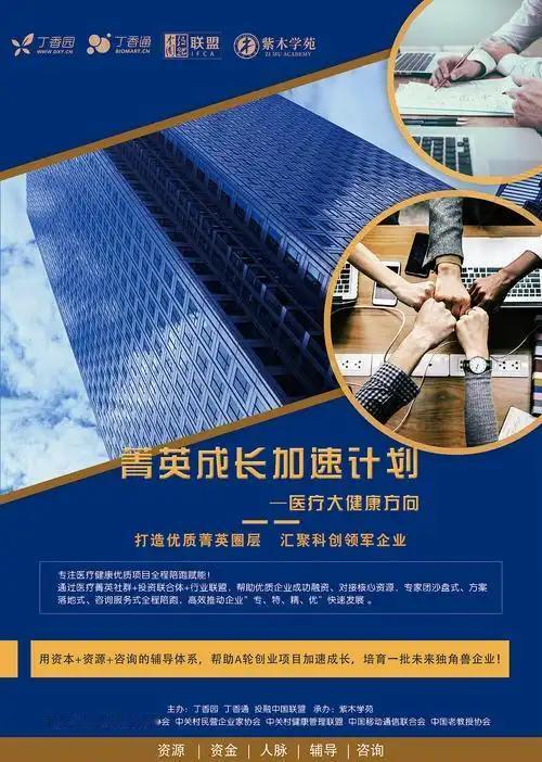 做内容这大半年踩过无数自我内耗的坑，最近摸到的成长捷径，居然是藏在日常里的三把小
