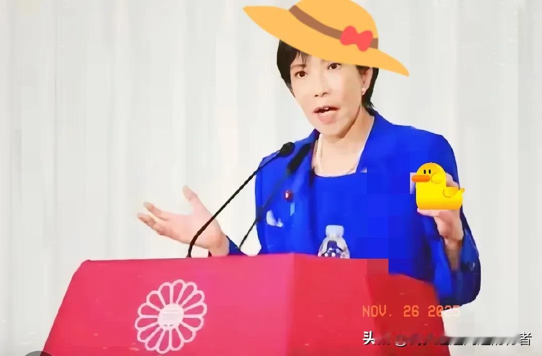 刚刚传来消息，
最近，一则围绕台海局势的消息引发了热议：
美方电话刚挂，高市就迫