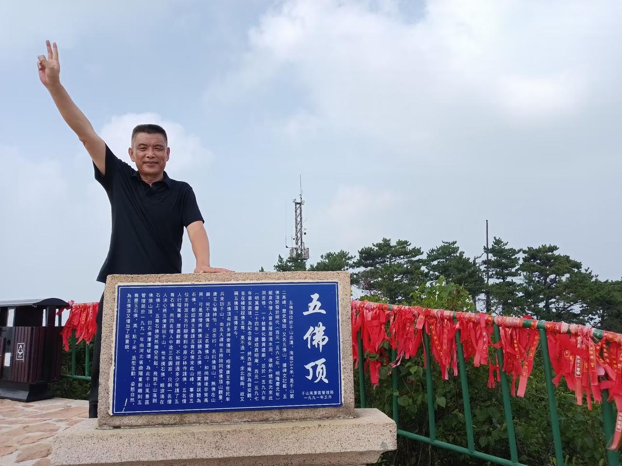 鹧鸪天：闲吟

文/原点

世事沉浮时境迁，人生百味诉难全。

且将旧怨醅新酒，