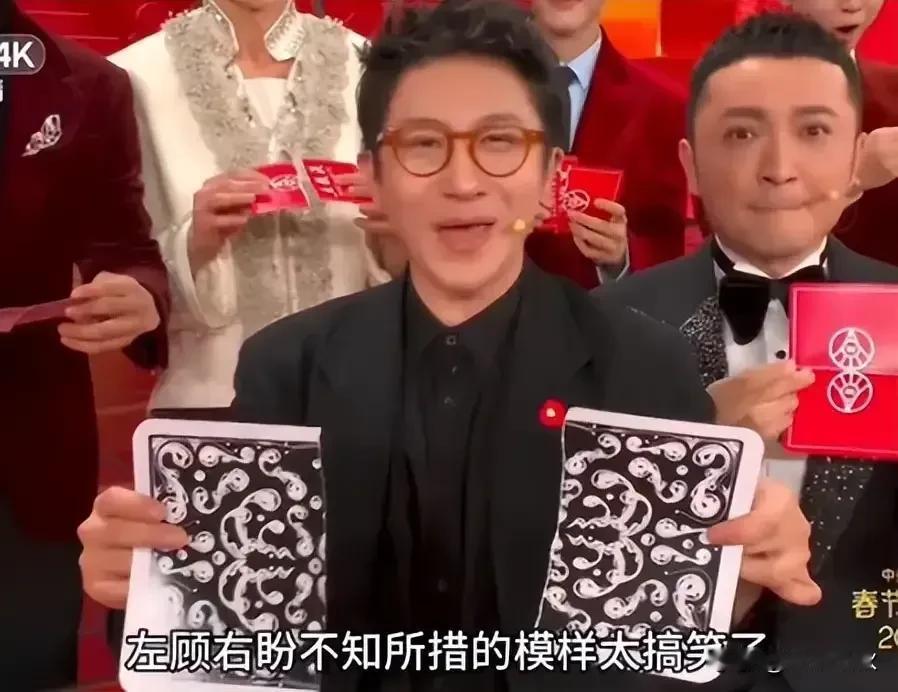 许多人都感到好奇，刘谦在春晚中已经消失了多少年，今年又是怎么把他请回来的呢？实际