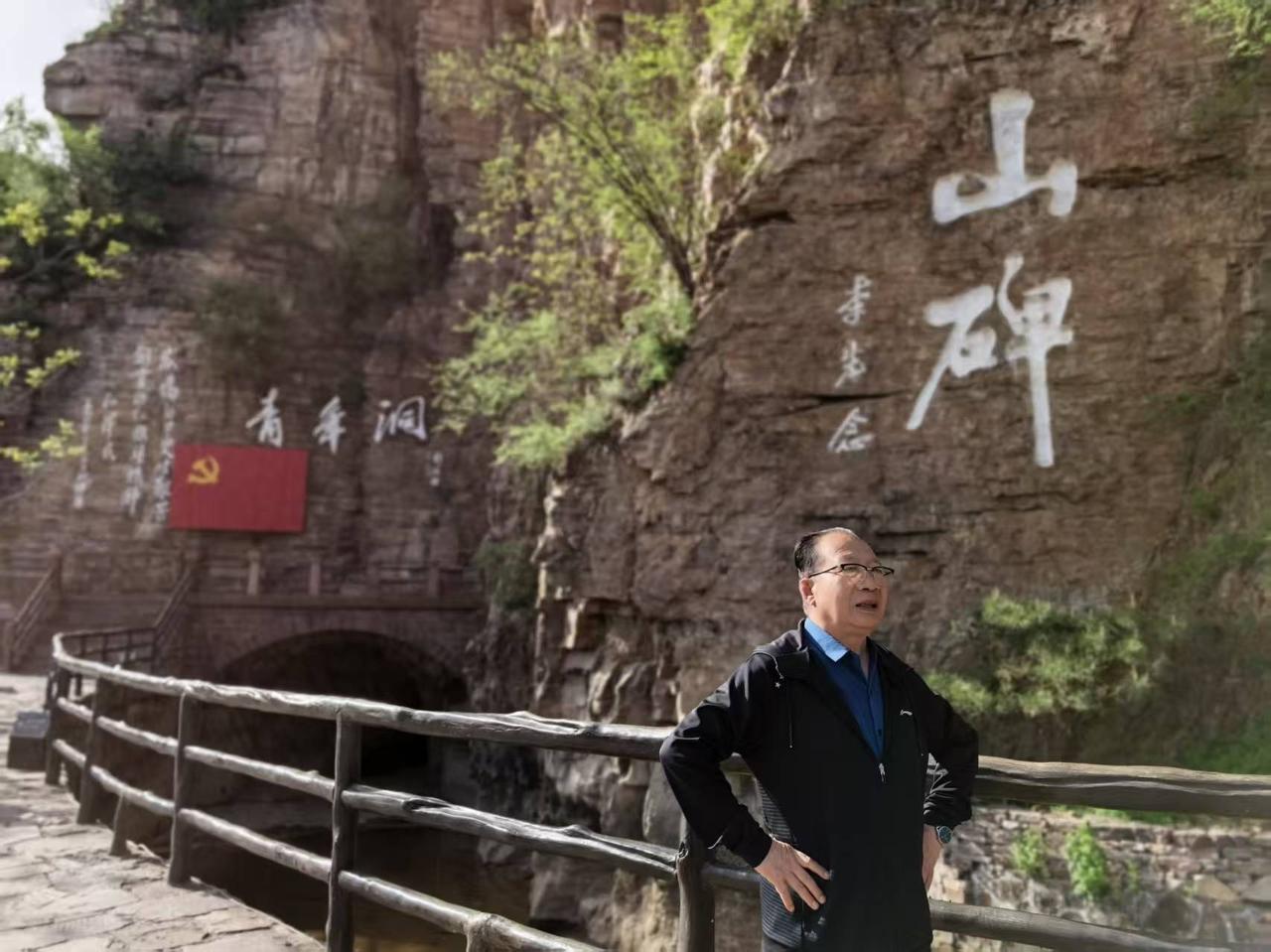 张学顺：亲见红旗渠（2）


我们是4月16日晚上六点到林州的，在距红旗渠景区不