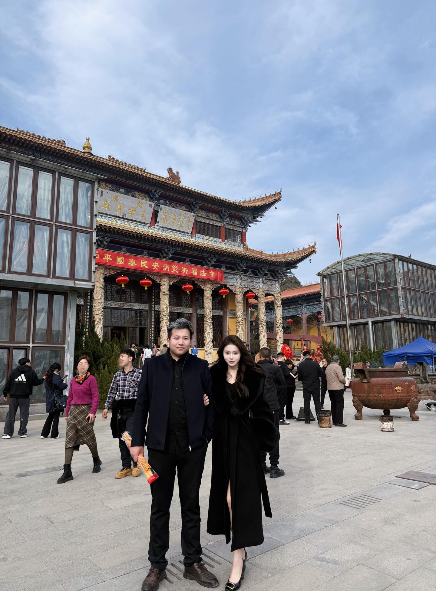 山东周边全是刺 欢迎来到淄博市