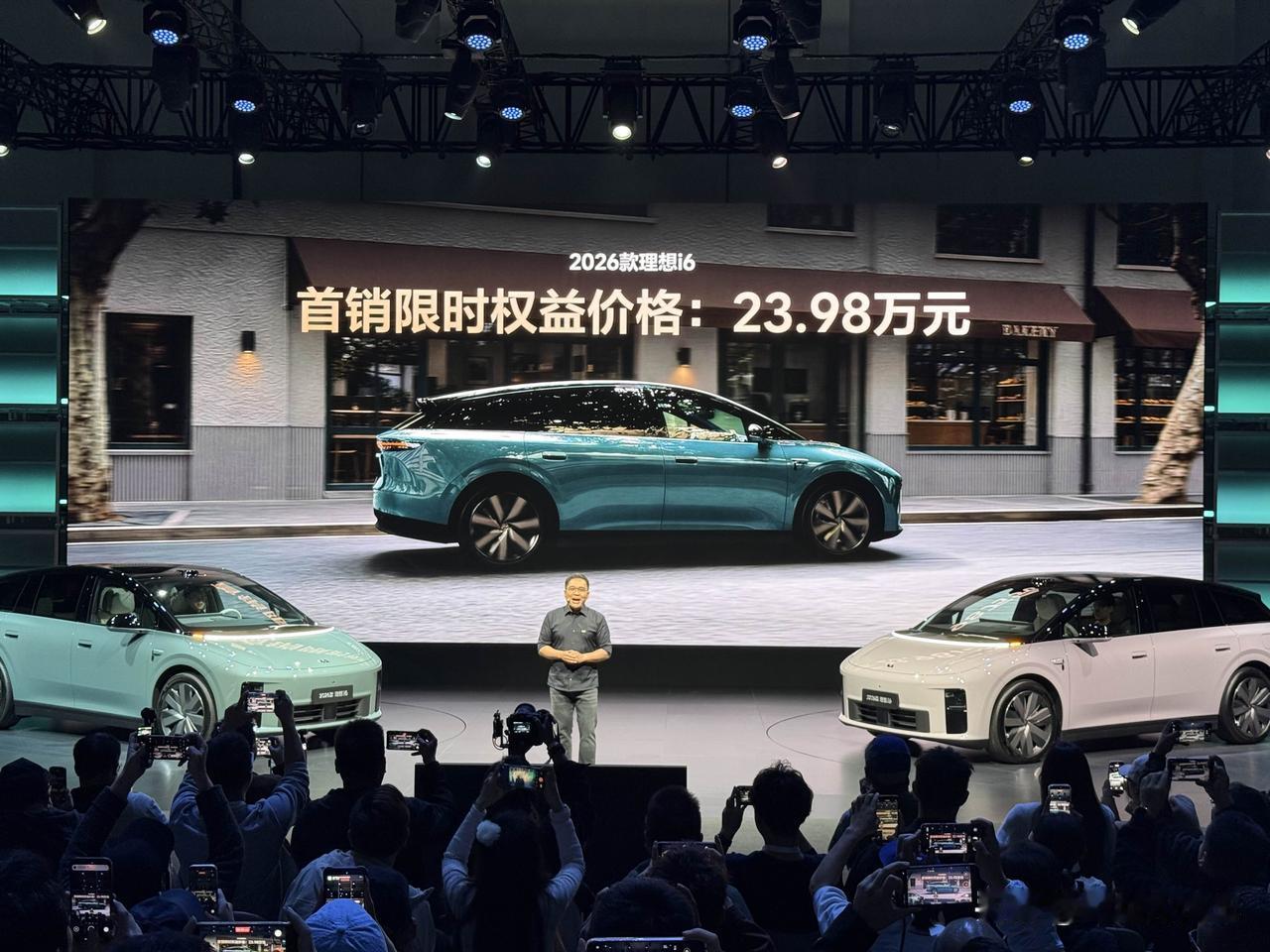 这次销量稳了！2026款理想i6正式上市，限时23.98万元
10月28日晚，2