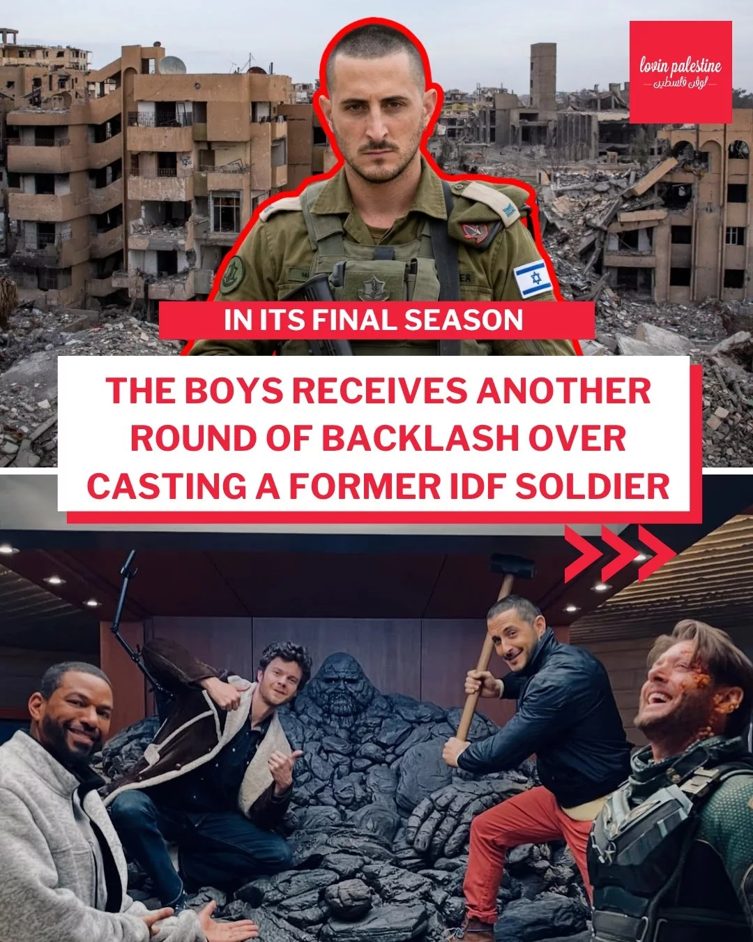 《黑袍纠察队》「法国佬」被抵制！！！在《黑袍纠察队》里饰演法国佬的 Tomer 