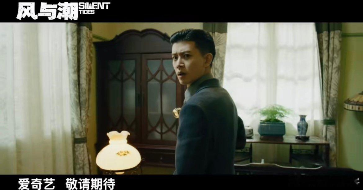 何贤是民国版小南辰王吧 周生辰执剑守疆土，何贤握计护澳门！战粮荒、稳港币，在日军