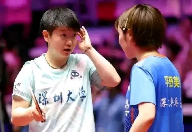 孙颖莎:
平野！今天我输了，同同姐发挥得特别好。
平野美宇:
输就输一回吧，你总