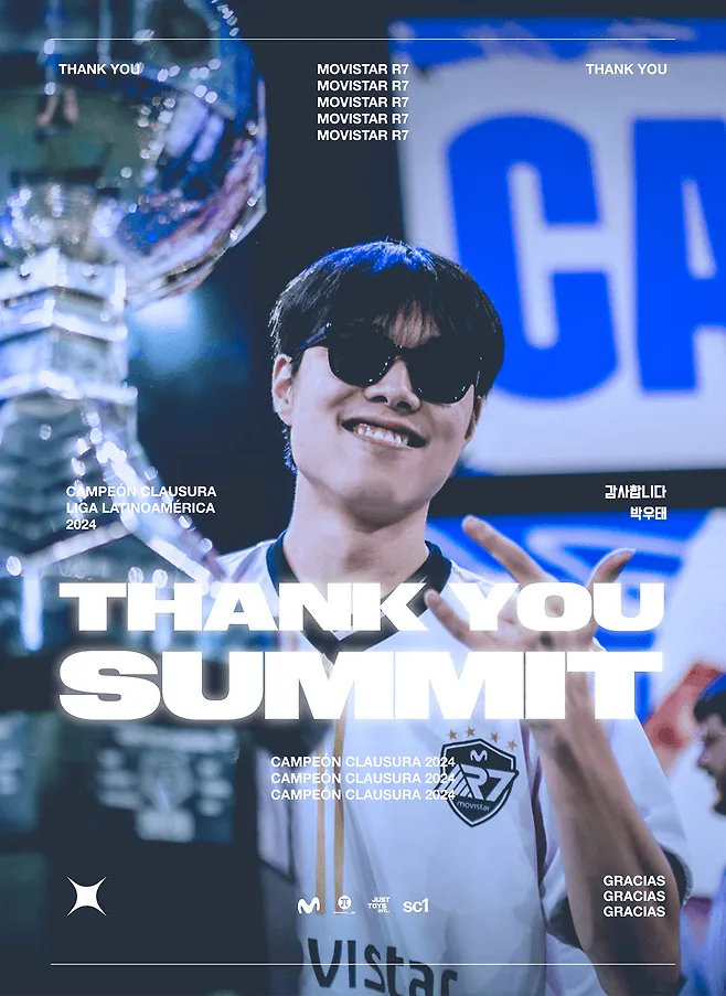 Summit：在中国开始职业生涯，因为有好的人缘过得很幸福牢赞真的挺牛逼的，他加