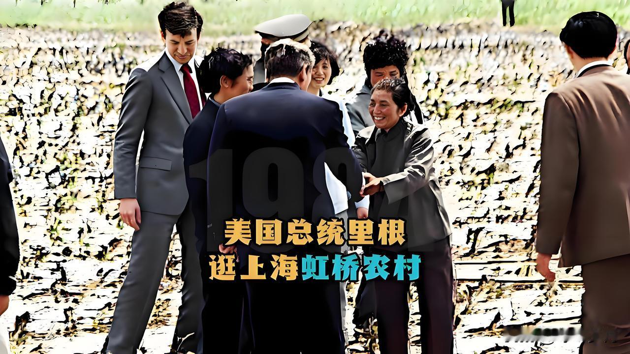 美国前总统里根访华时，面对刁难，一句话化解尴尬!
美国前总统里根在访华期间，乘坐