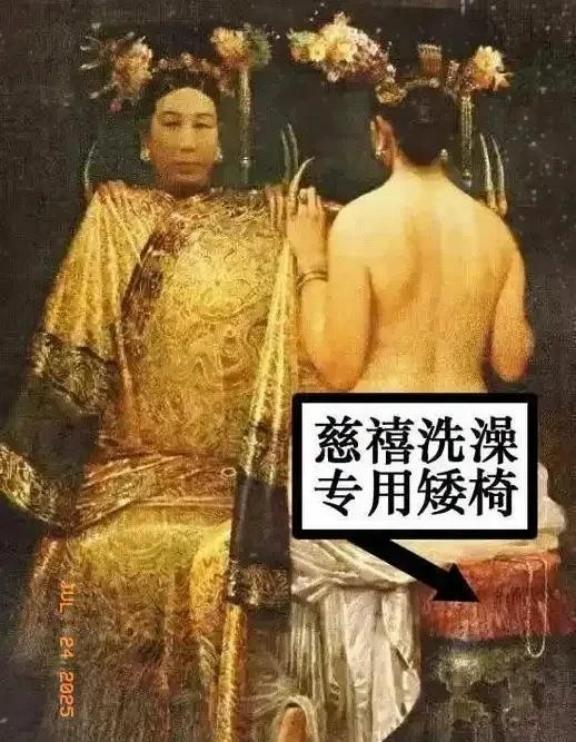 太监为何伺候妃子洗澡时会吓到发抖？末代太监孙耀庭：还不如砍头。

孙耀庭出生在天