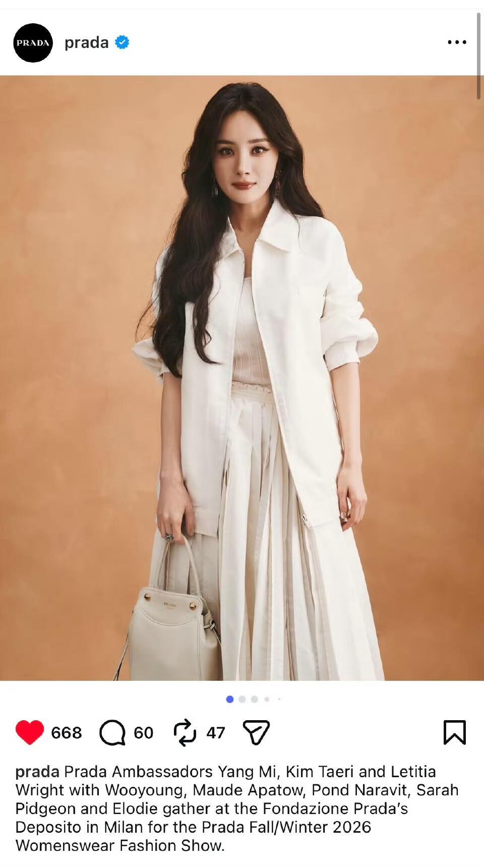 杨幂  杨幂被Prada全平台认领+首图杨幂Prada顶级待遇