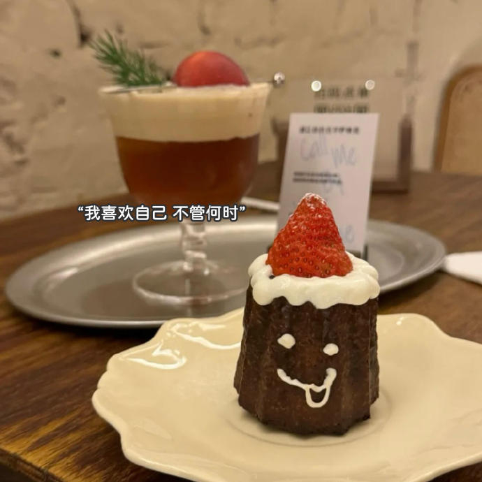 🎀·𝗗𝗮𝗶𝗹𝘆 𝗣𝗹𝗼𝗼𝗼𝗼𝗴♫📙照片是零成本浪漫 