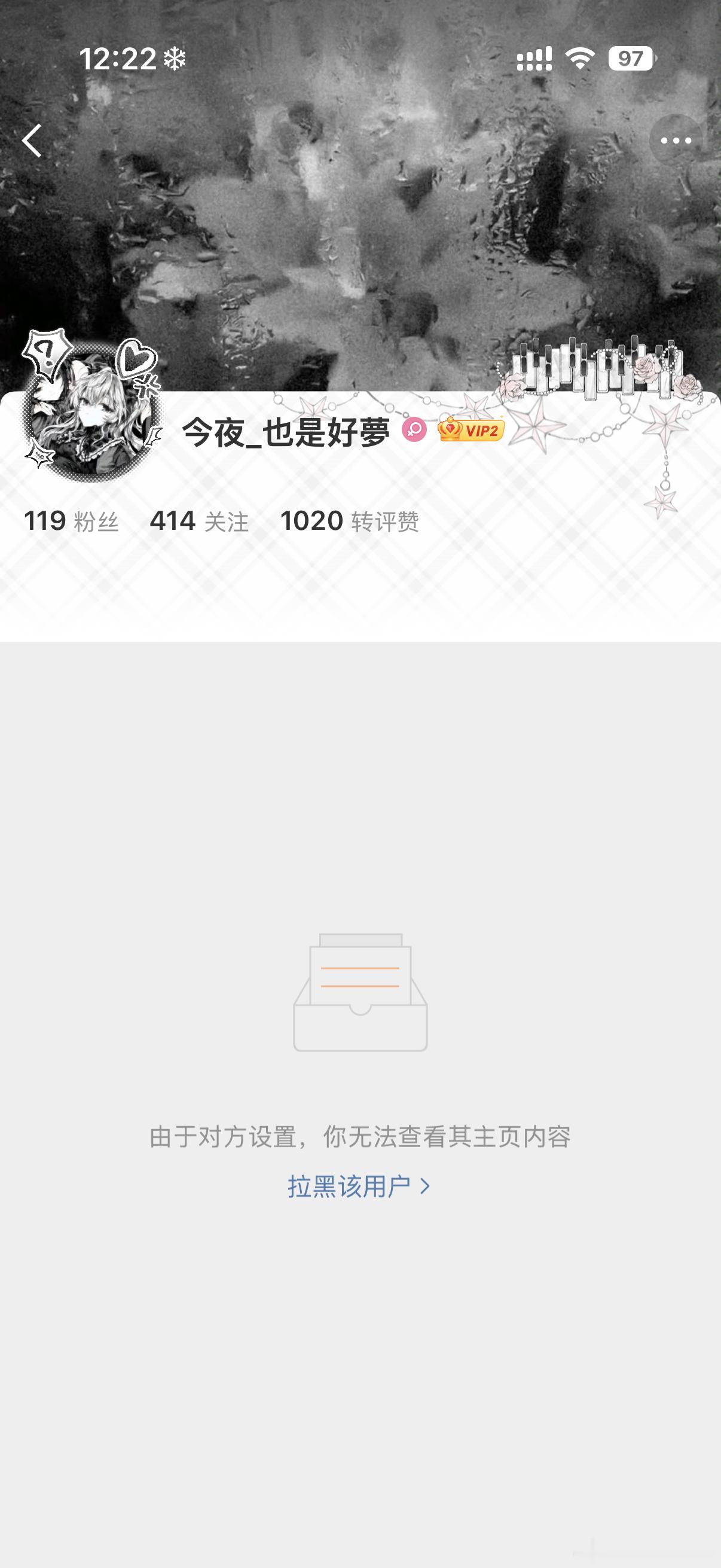 坤美你是谁我为何对你毫无印象 