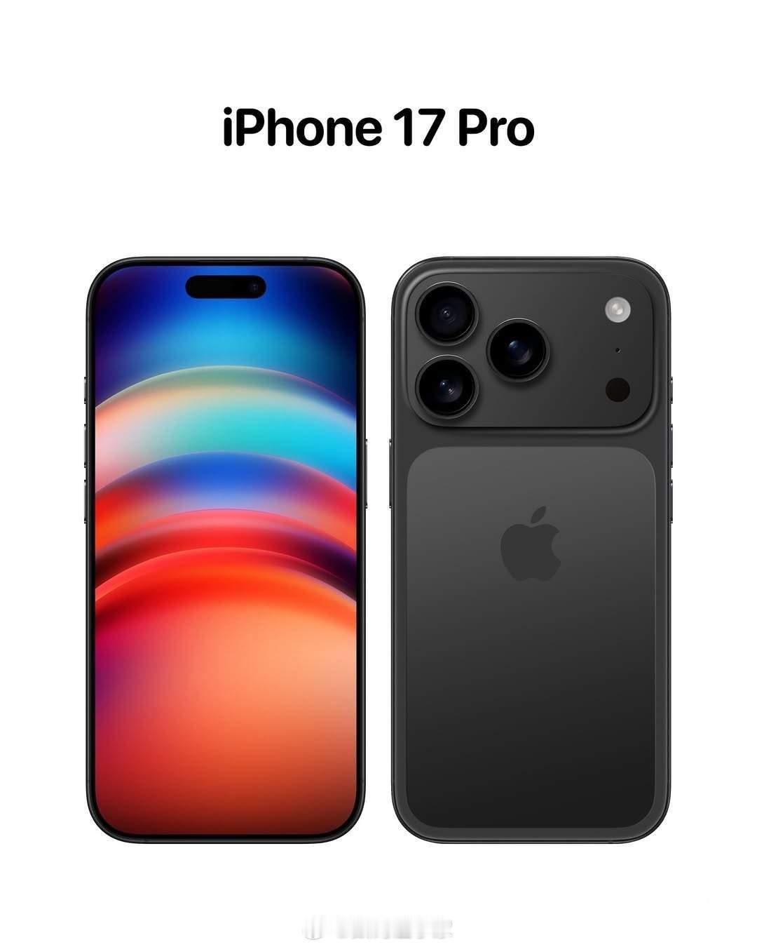 iPhone17Pro长得像充电宝都说iPhone 17Pro后置镜头像充电宝[