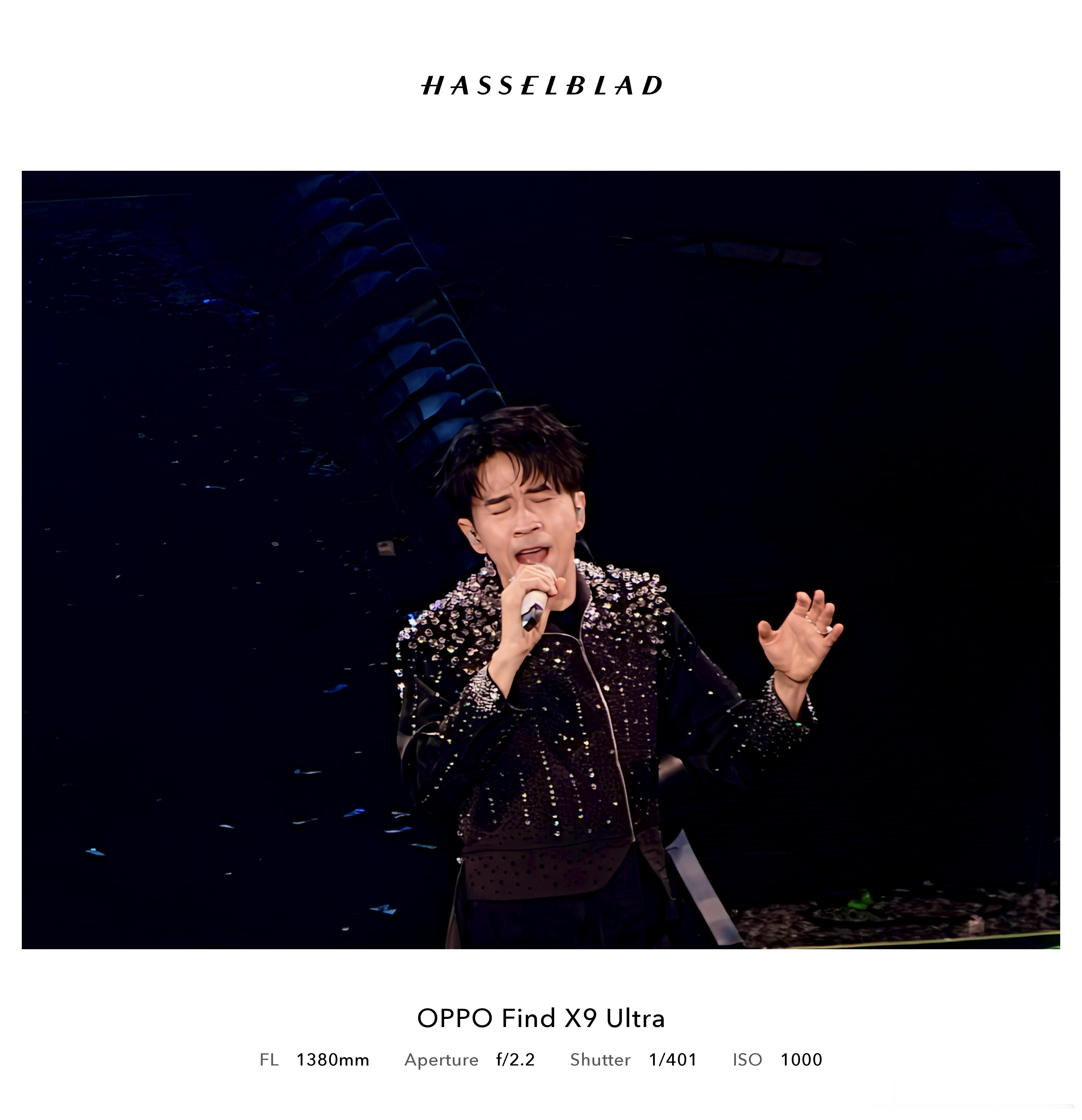 oppofindx9ultra 加上增距镜，就是嘎嘎一顿拍就行光良光良北京演唱会