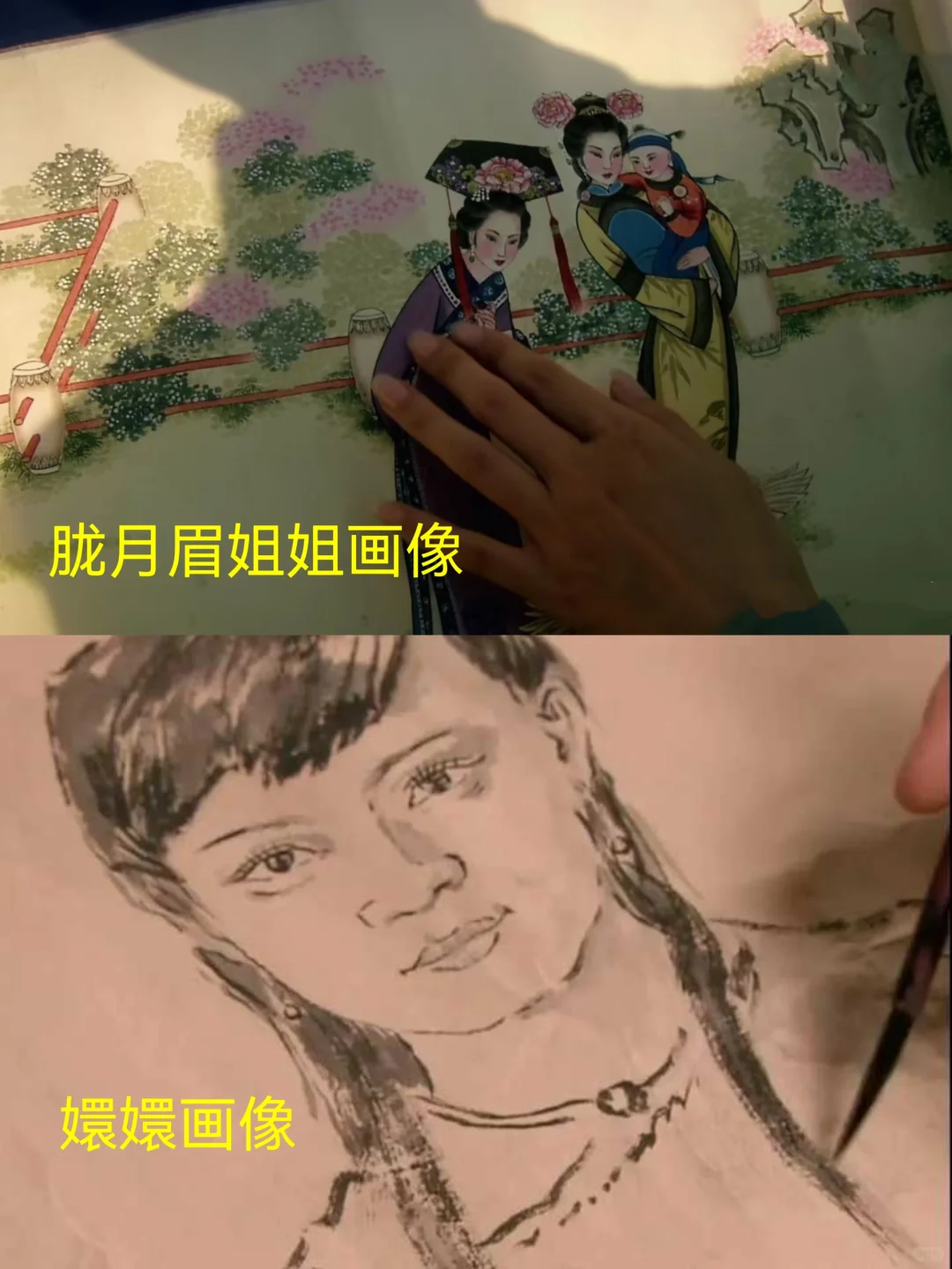 不是，果子狸这到底是什么画风？