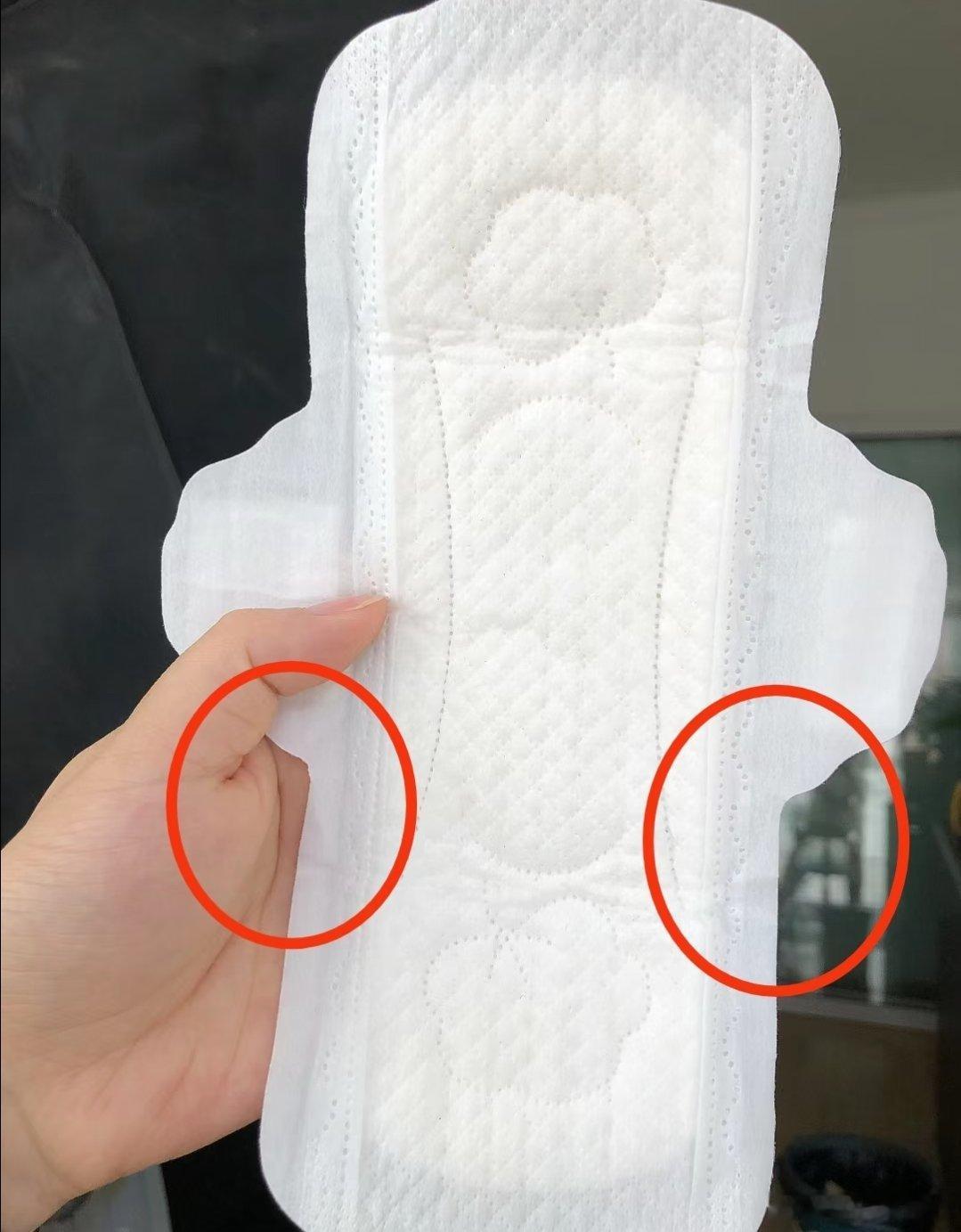 请问卫生巾设计师们对于侧漏有着怎样的理解呢？如图，两个很容易侧漏的地方成了死角，