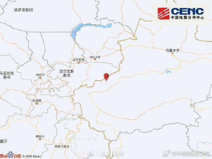 新疆阿合奇6.0级地震！寒风里的温暖，这些瞬间让人破防
 
今天下午3点44分，