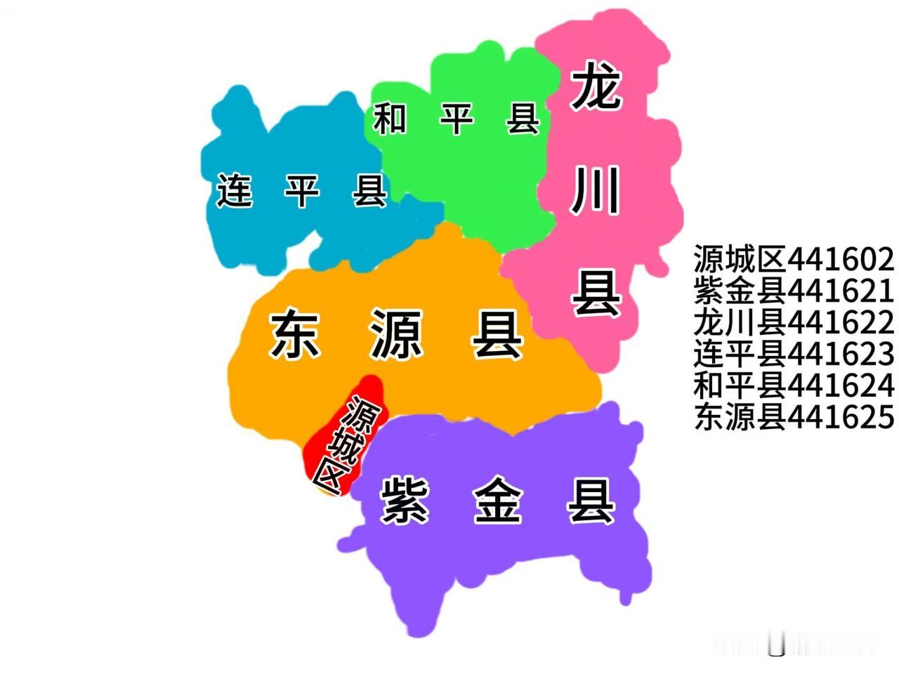 无任何政策加分！2026河源市六区县高考裸分最高分完整版全排行

经济弱县逆袭教